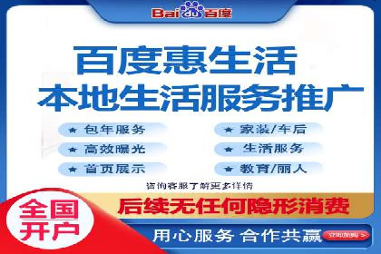 百度推广平台操作心得：案例分享，助力广告优化